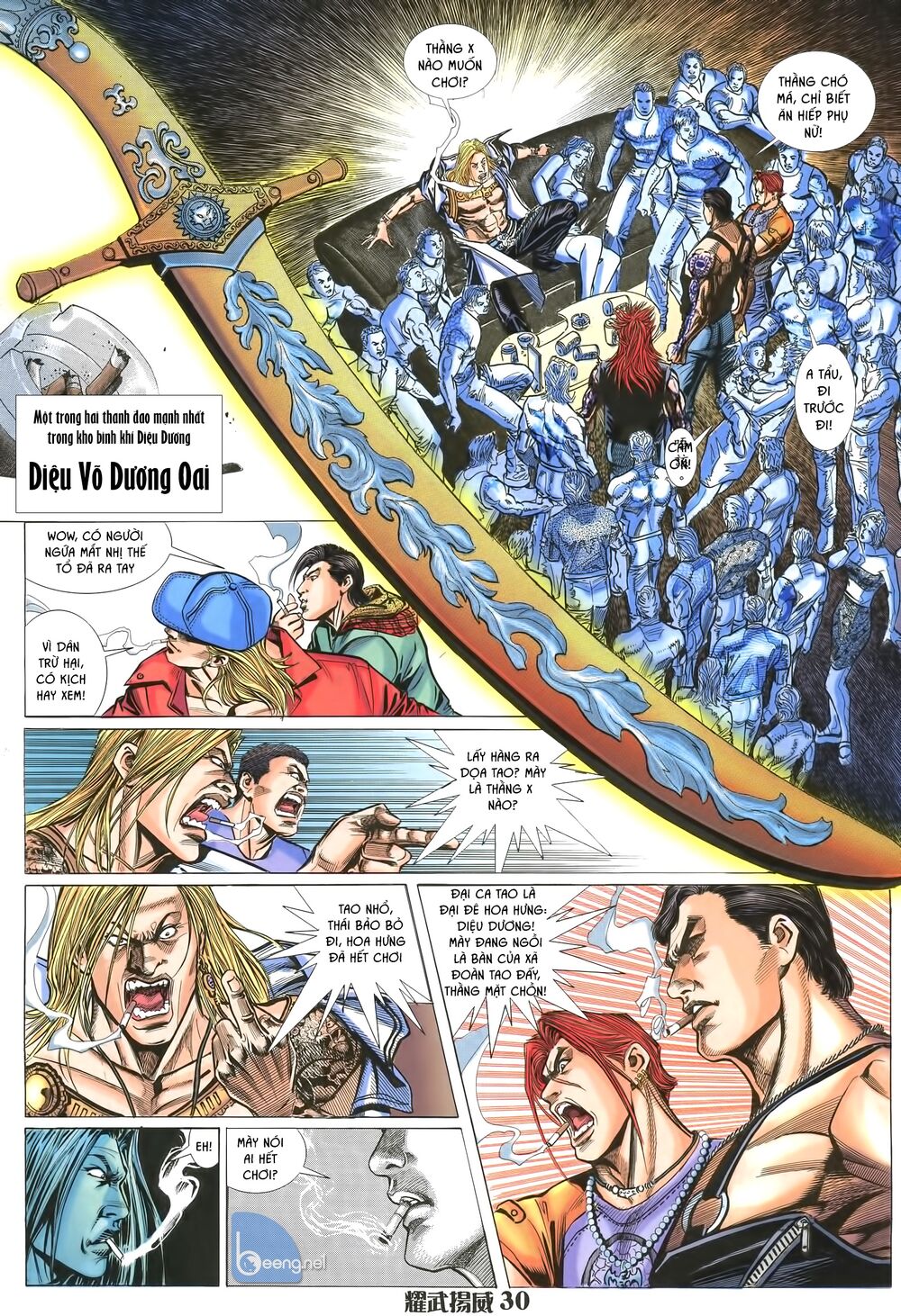 Diệu Võ Dương Oai: Chapter 2