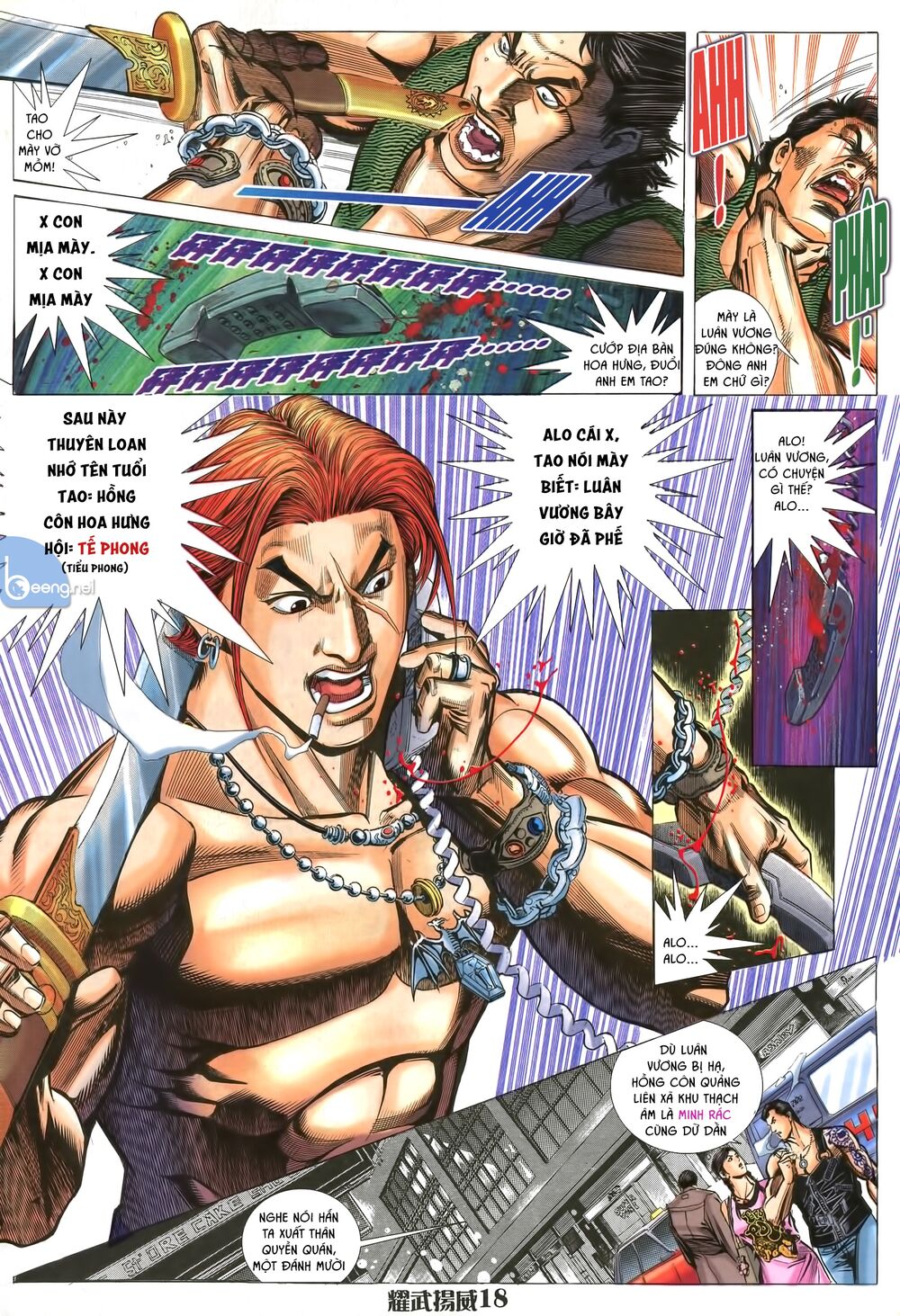 Diệu Võ Dương Oai: Chapter 2