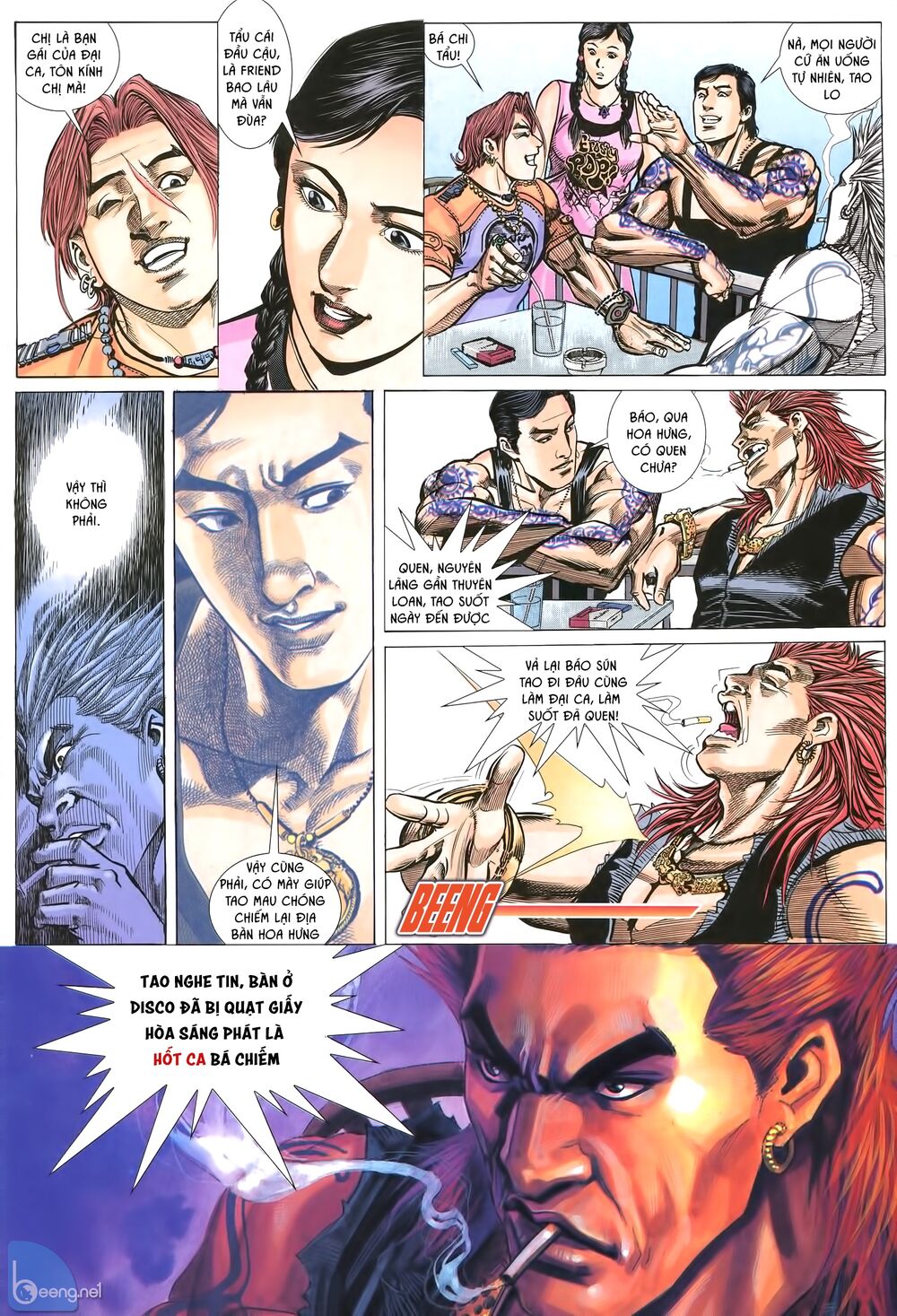 Diệu Võ Dương Oai: Chapter 2