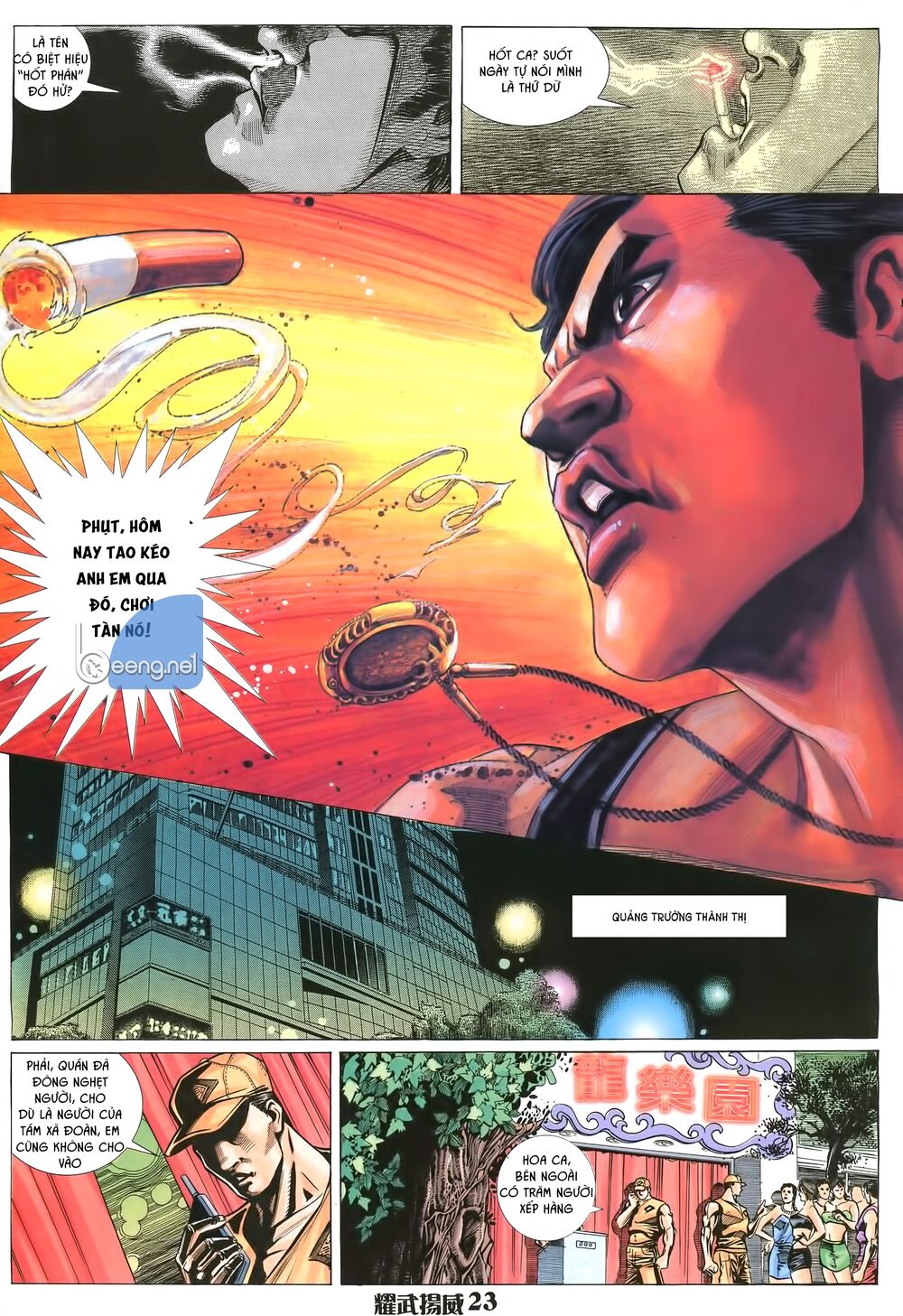 Diệu Võ Dương Oai: Chapter 2