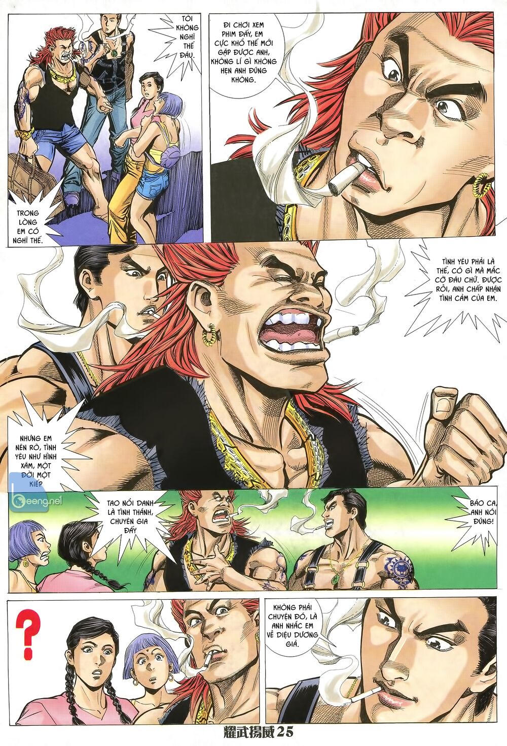 Diệu Võ Dương Oai: Chapter 20