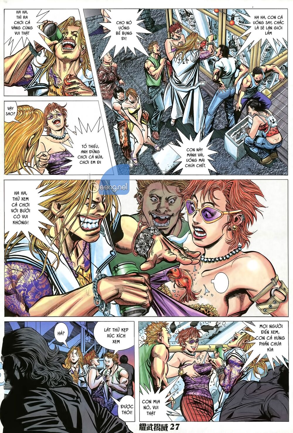 Diệu Võ Dương Oai: Chapter 20