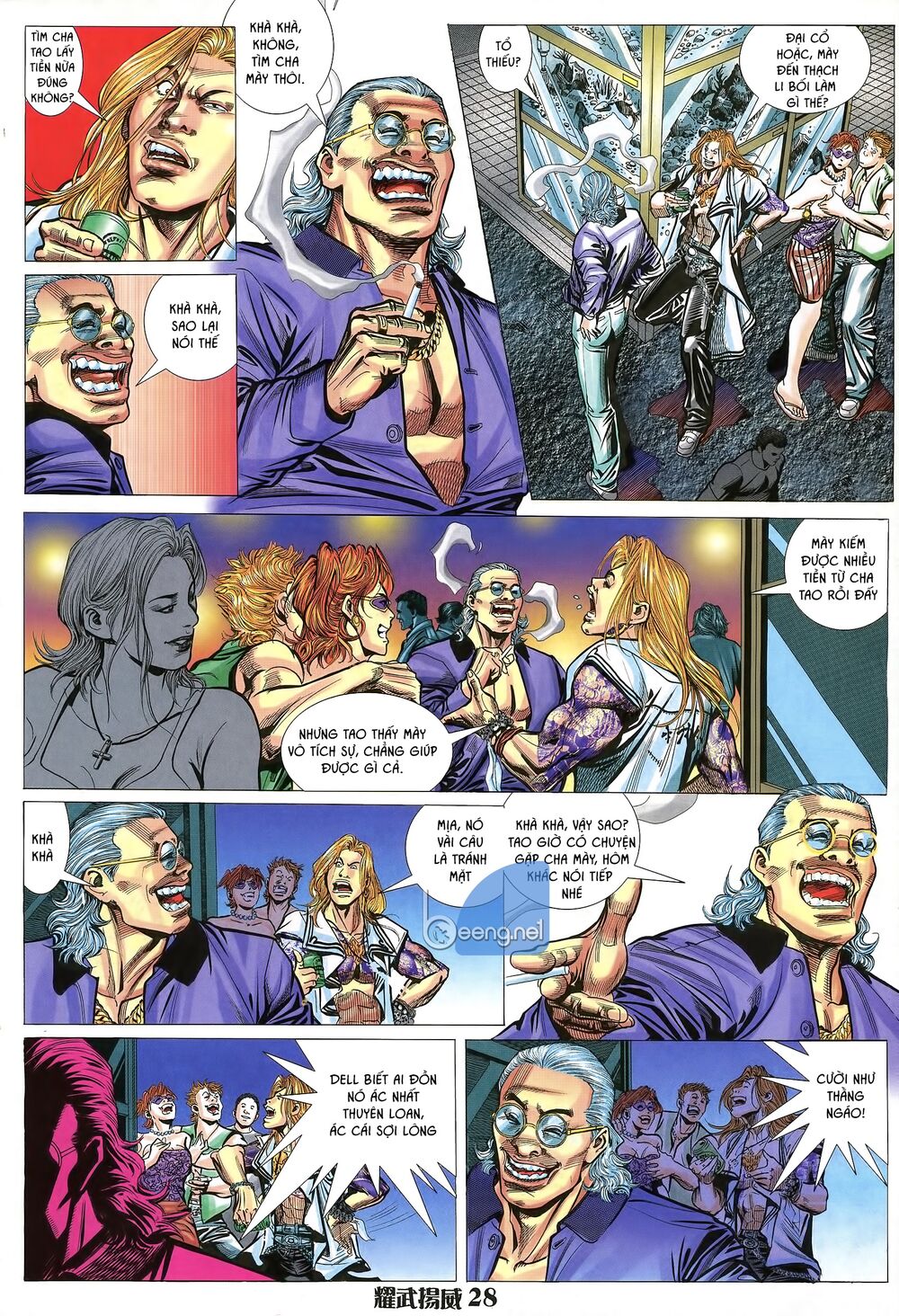 Diệu Võ Dương Oai: Chapter 20