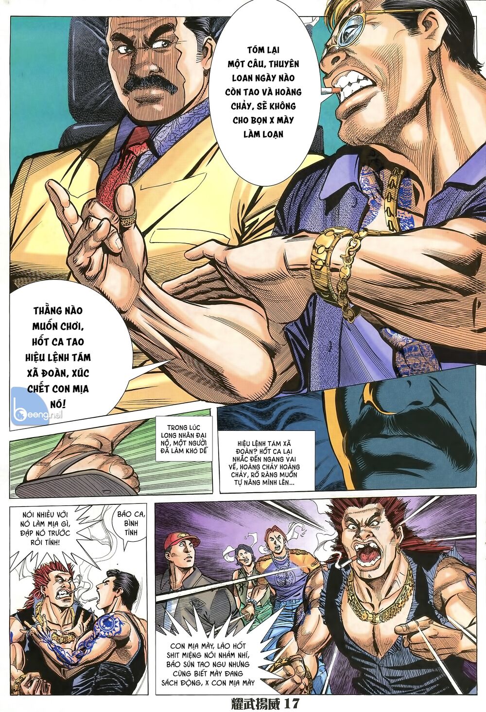 Diệu Võ Dương Oai: Chapter 20