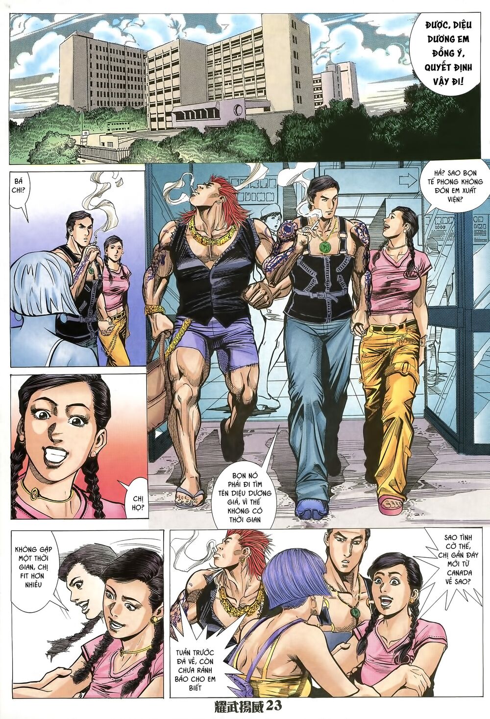 Diệu Võ Dương Oai: Chapter 20