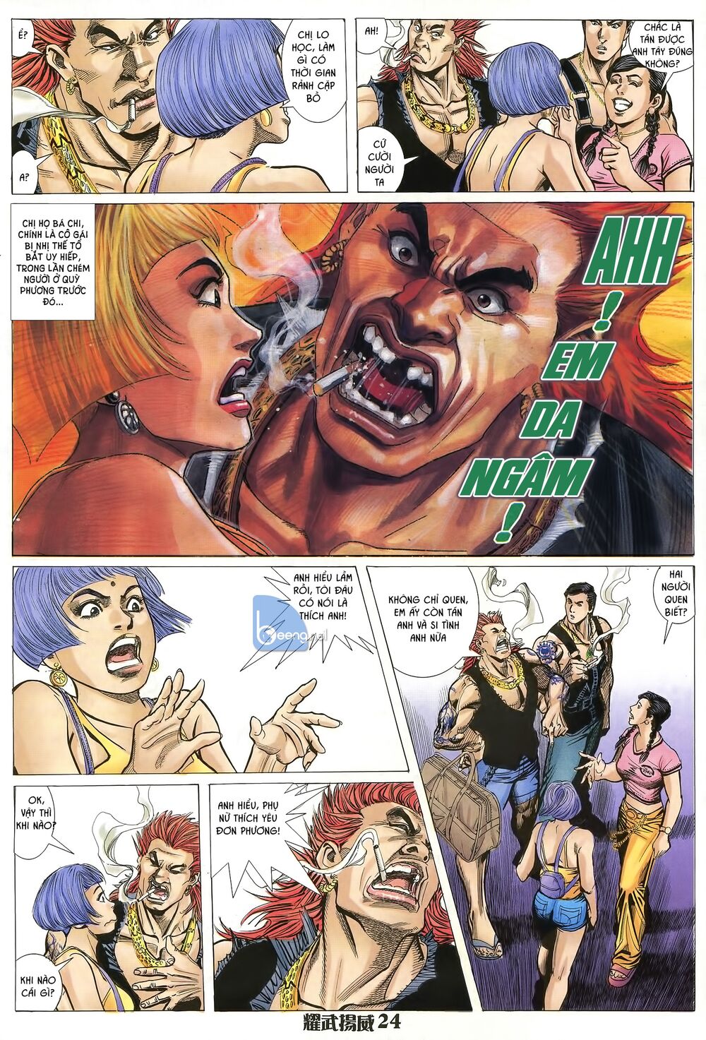 Diệu Võ Dương Oai: Chapter 20