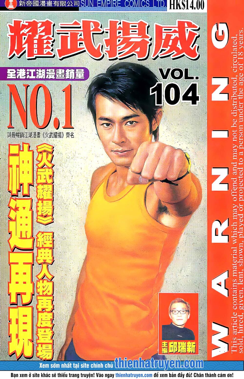Diệu Võ Dương Oai: Chapter 201