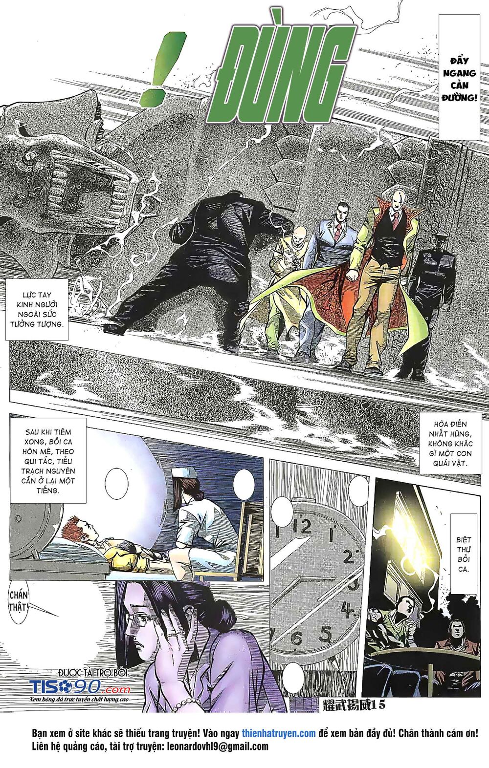 Diệu Võ Dương Oai: Chapter 207