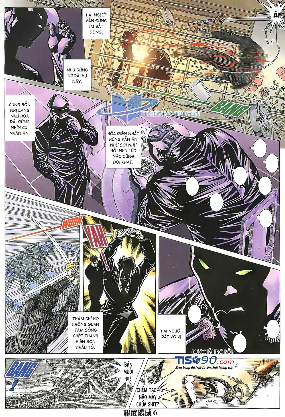 Diệu Võ Dương Oai: Chapter 207