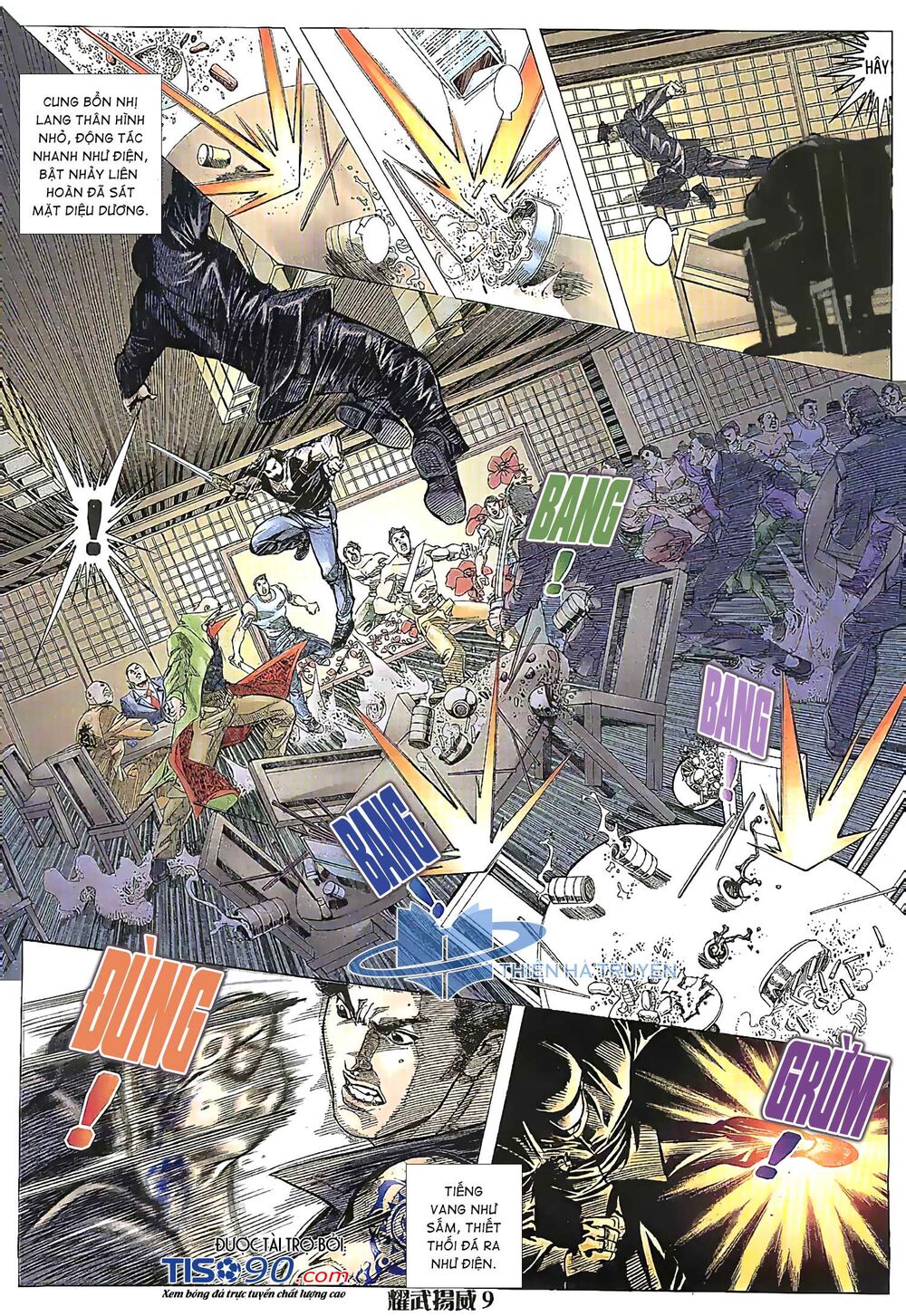 Diệu Võ Dương Oai: Chapter 207
