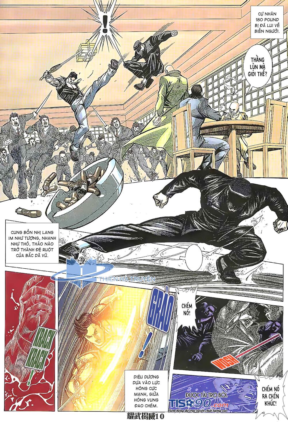 Diệu Võ Dương Oai: Chapter 207