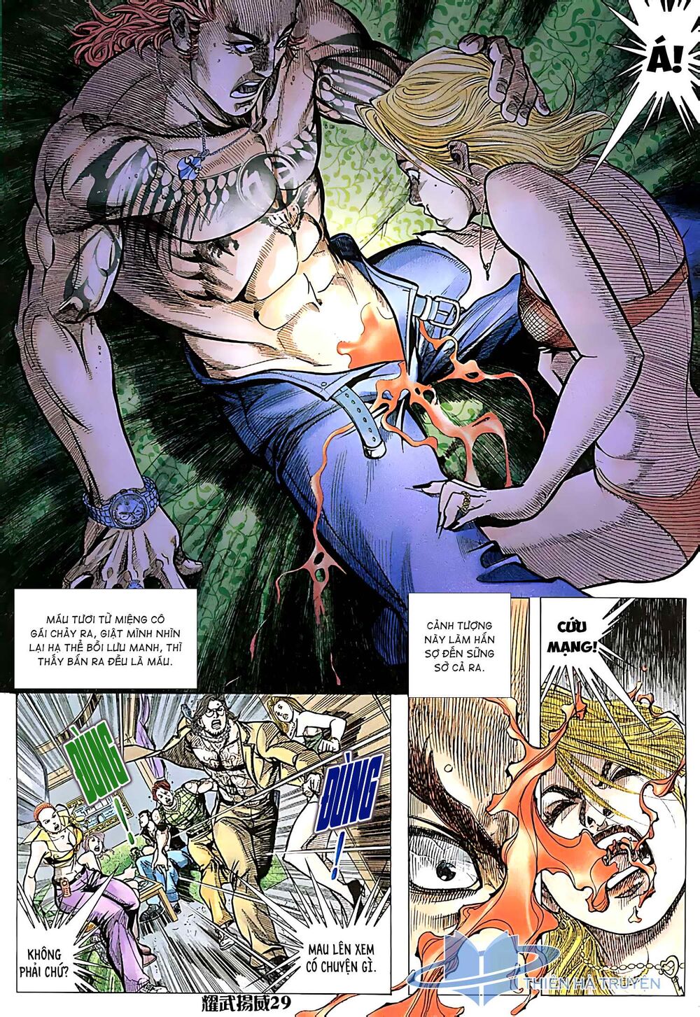 Diệu Võ Dương Oai: Chapter 212