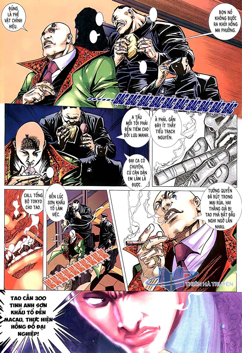 Diệu Võ Dương Oai: Chapter 212