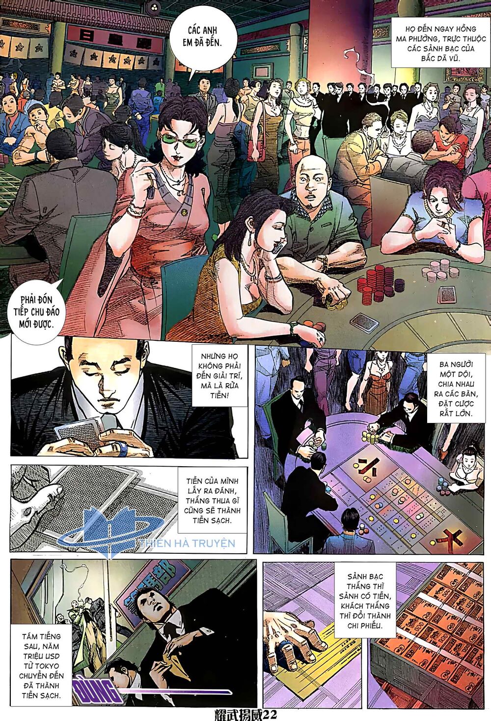 Diệu Võ Dương Oai: Chapter 212