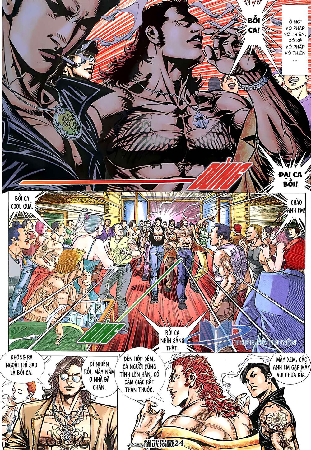 Diệu Võ Dương Oai: Chapter 212
