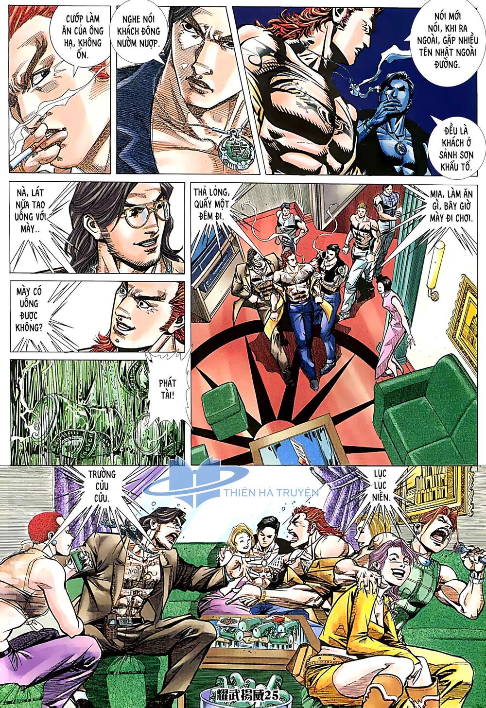 Diệu Võ Dương Oai: Chapter 212