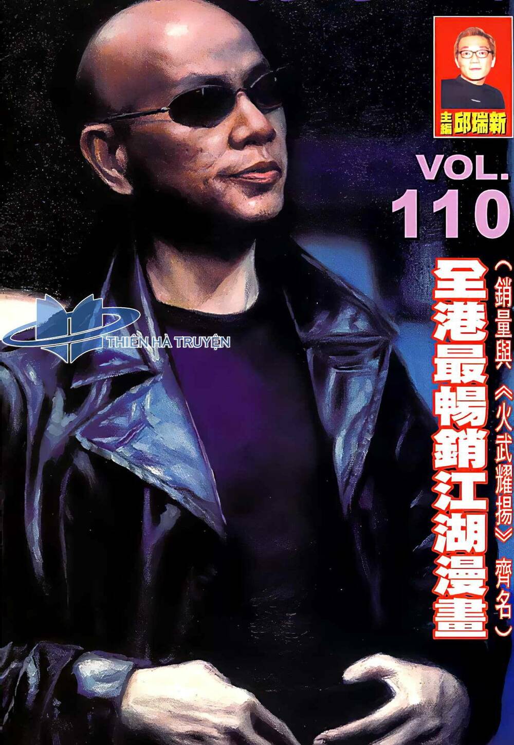Diệu Võ Dương Oai: Chapter 213