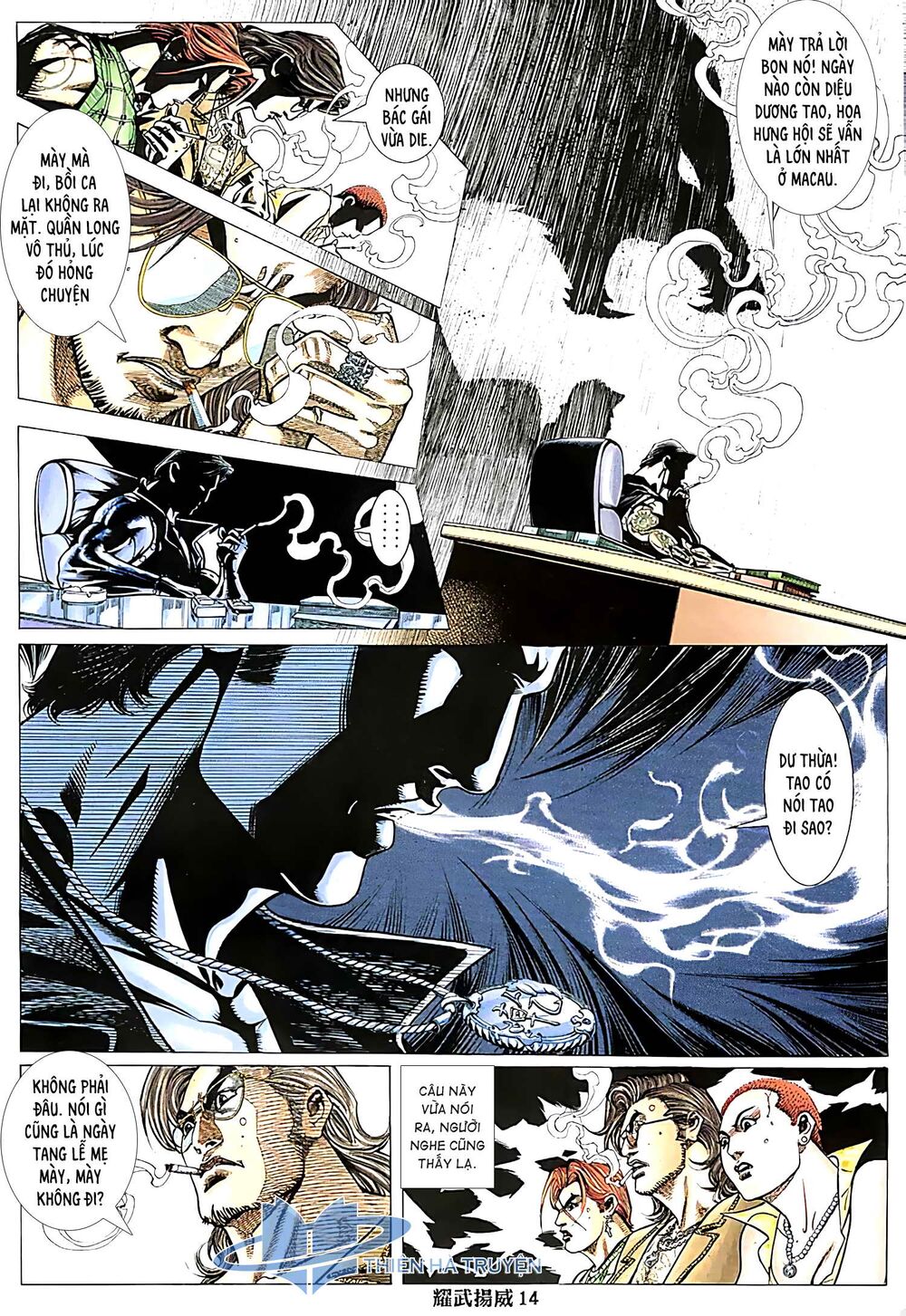 Diệu Võ Dương Oai: Chapter 213