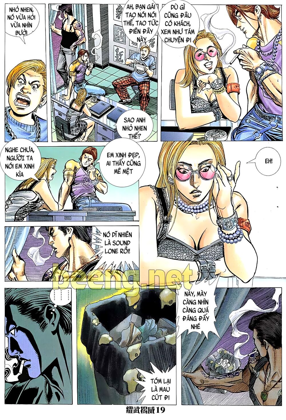 Diệu Võ Dương Oai: Chapter 22