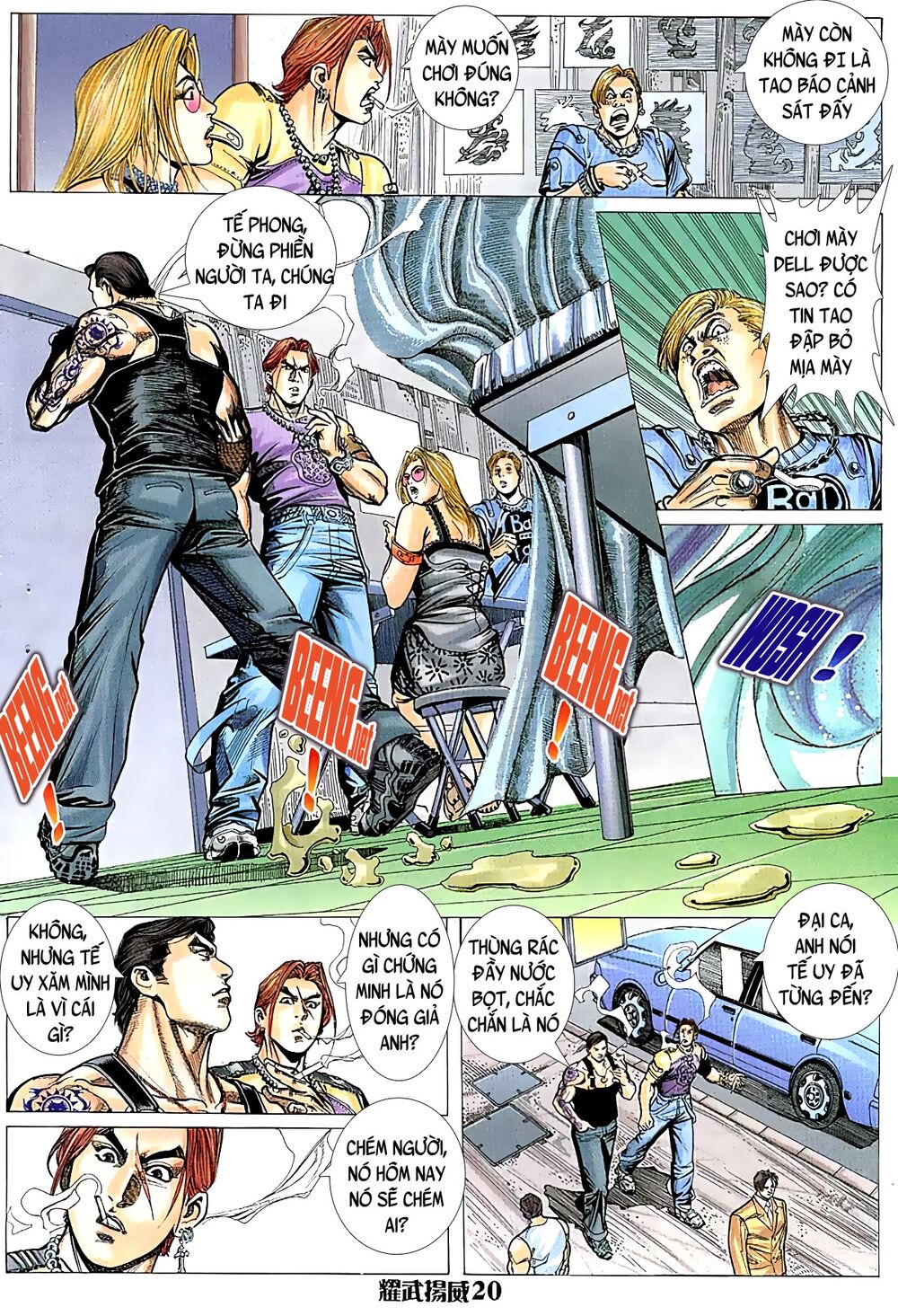 Diệu Võ Dương Oai: Chapter 22
