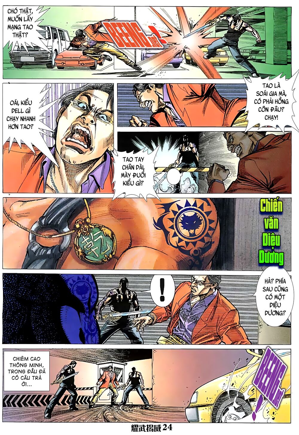Diệu Võ Dương Oai: Chapter 22