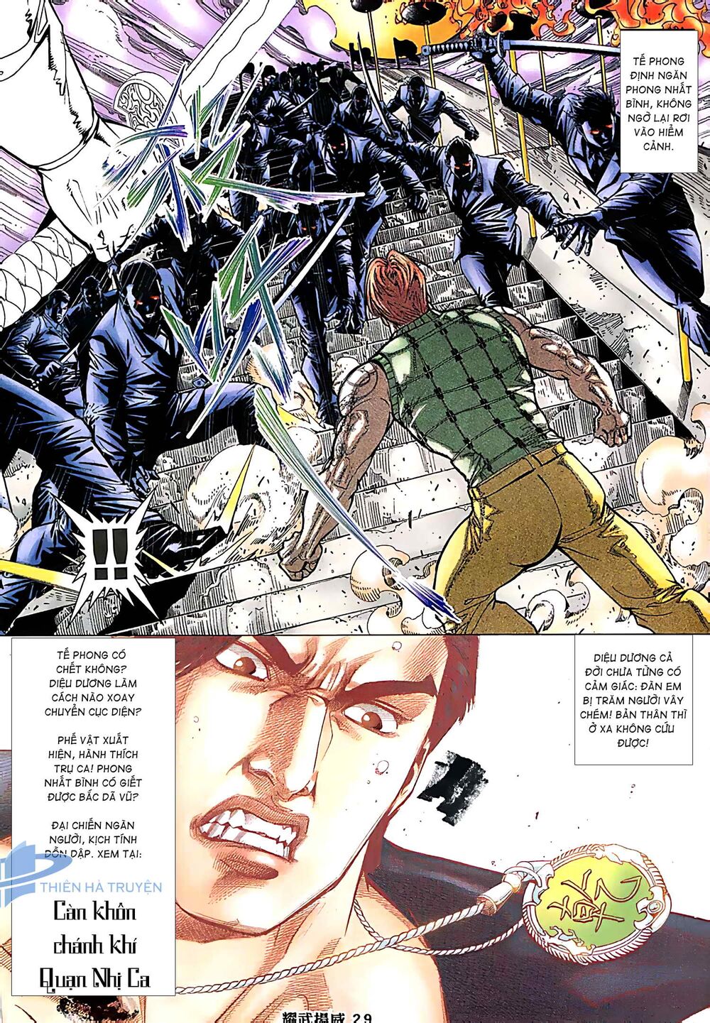 Diệu Võ Dương Oai: Chapter 235