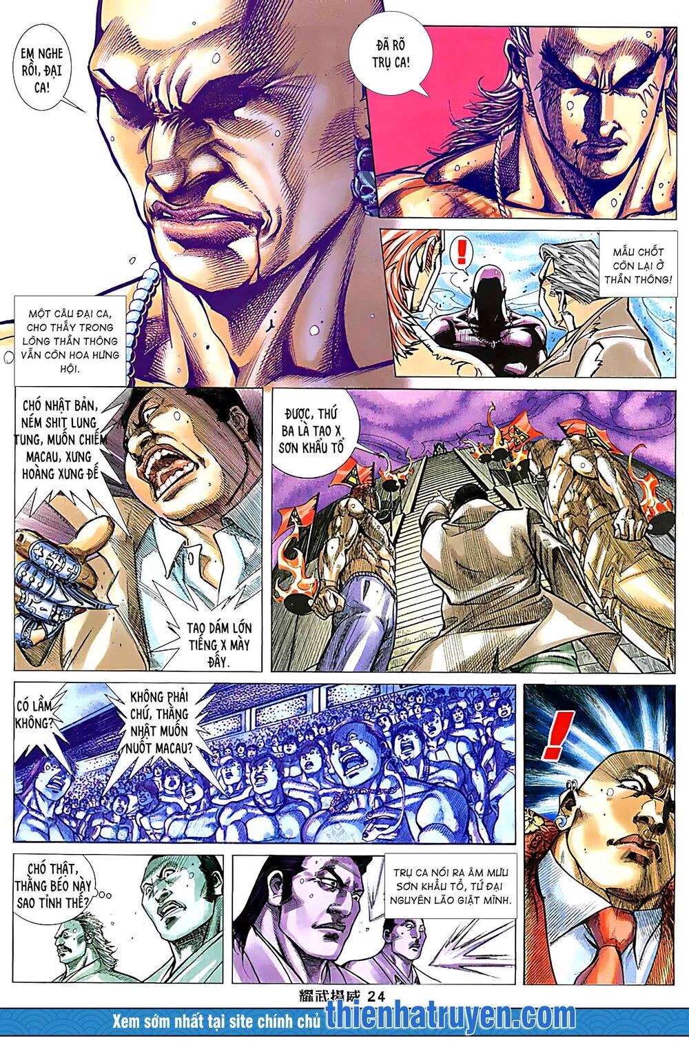 Diệu Võ Dương Oai: Chapter 235