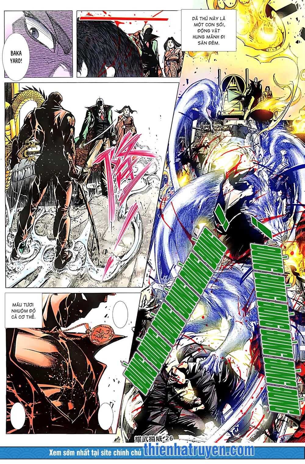 Diệu Võ Dương Oai: Chapter 236