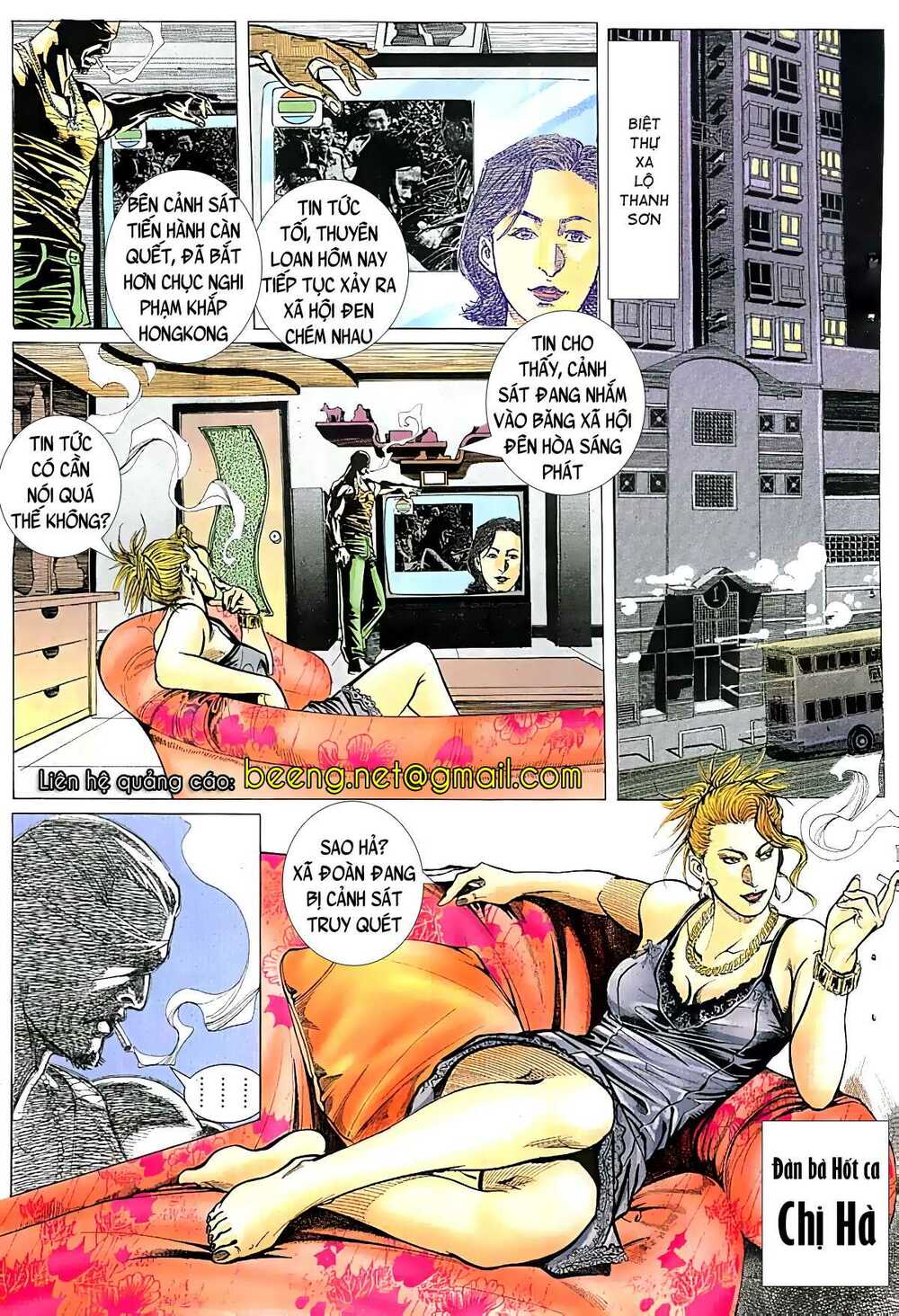 Diệu Võ Dương Oai: Chapter 24