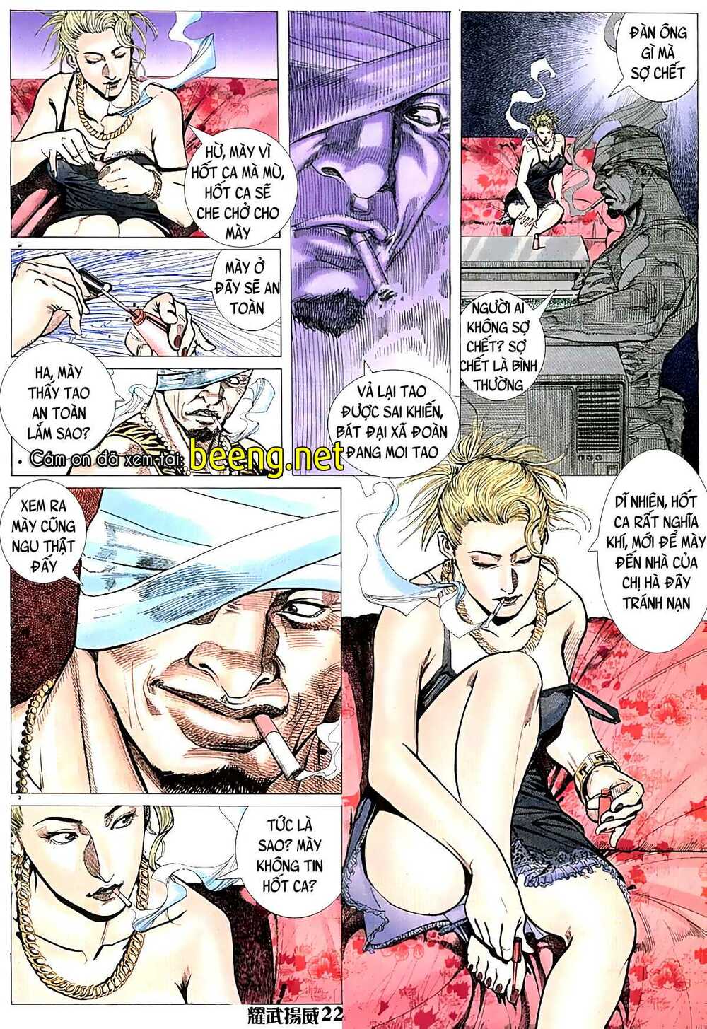Diệu Võ Dương Oai: Chapter 24