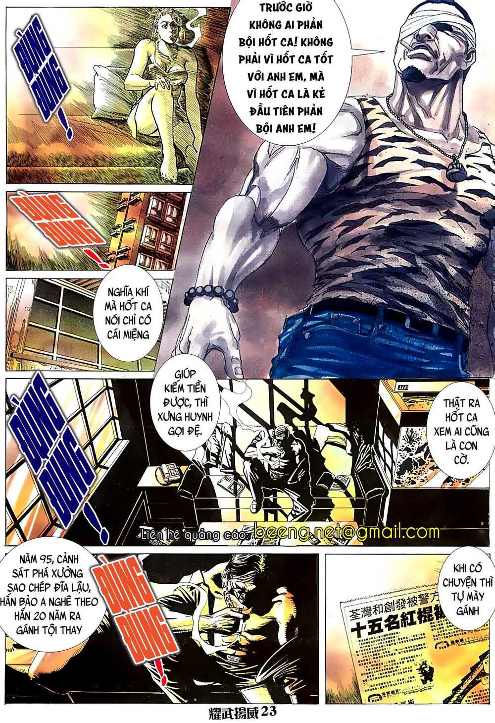 Diệu Võ Dương Oai: Chapter 24
