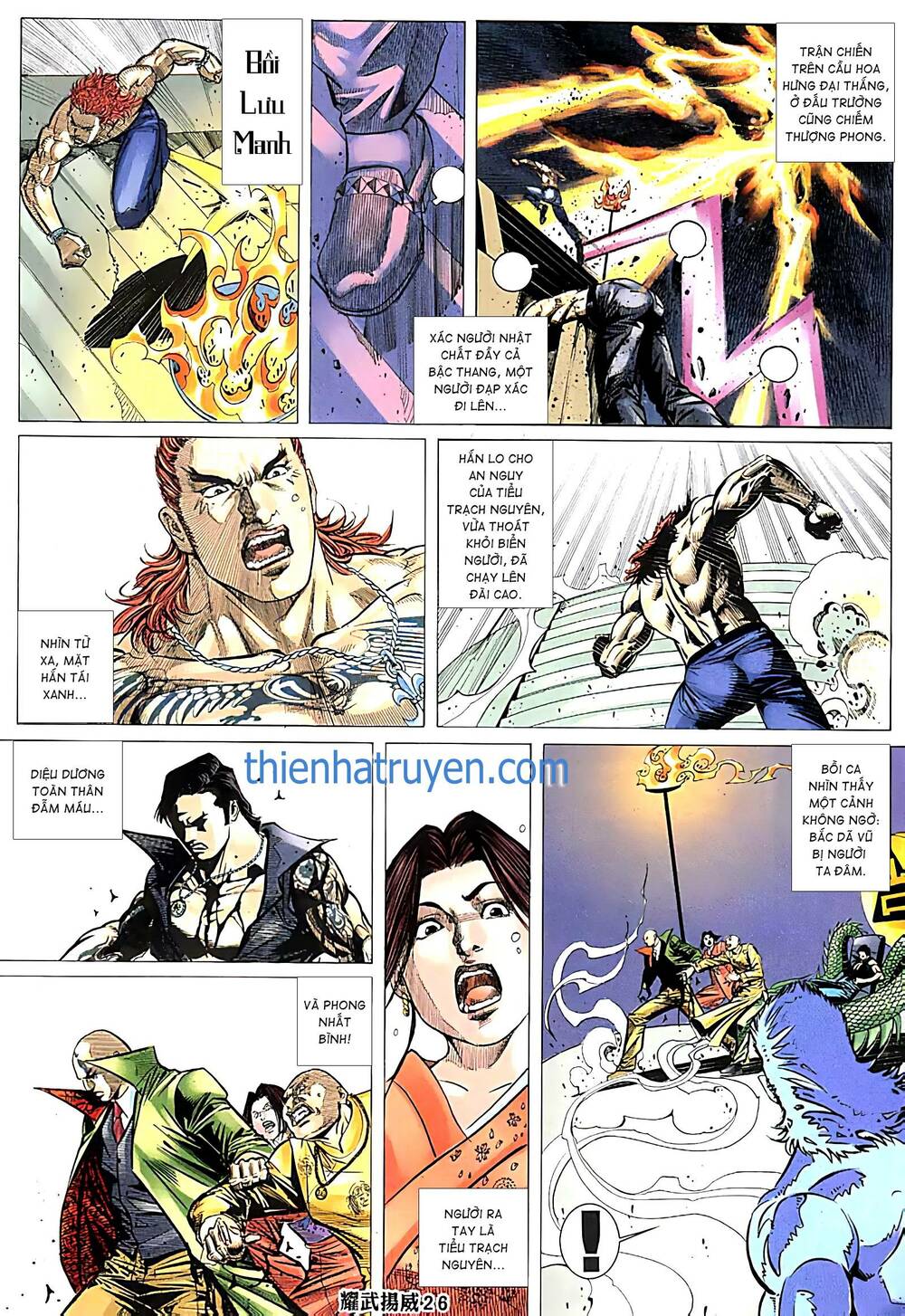 Diệu Võ Dương Oai: Chapter 241