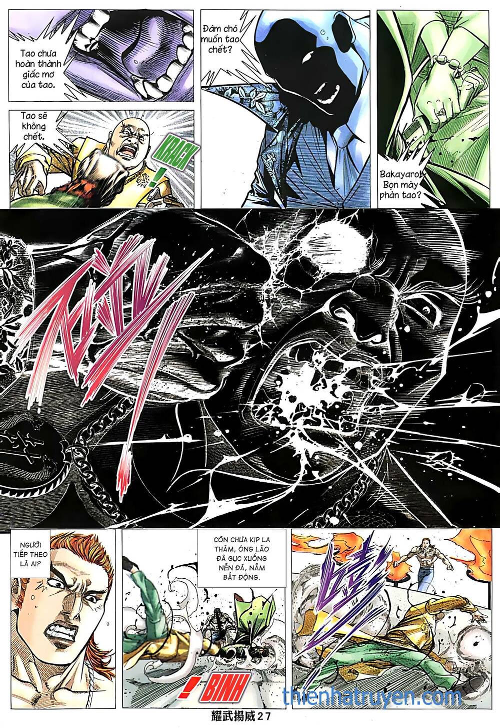 Diệu Võ Dương Oai: Chapter 241