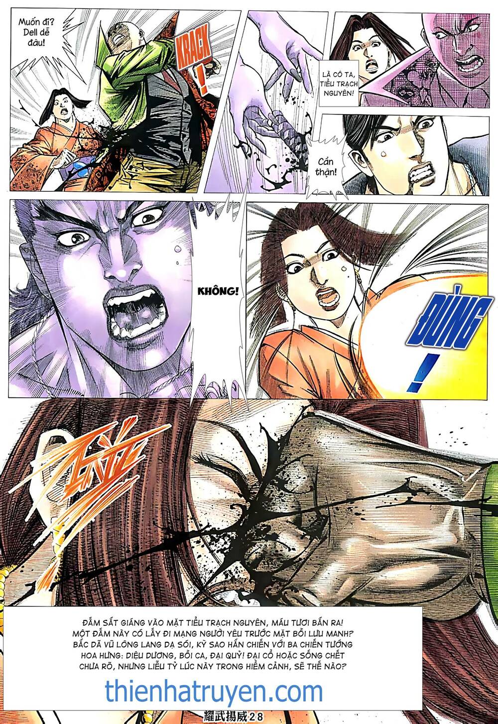 Diệu Võ Dương Oai: Chapter 241