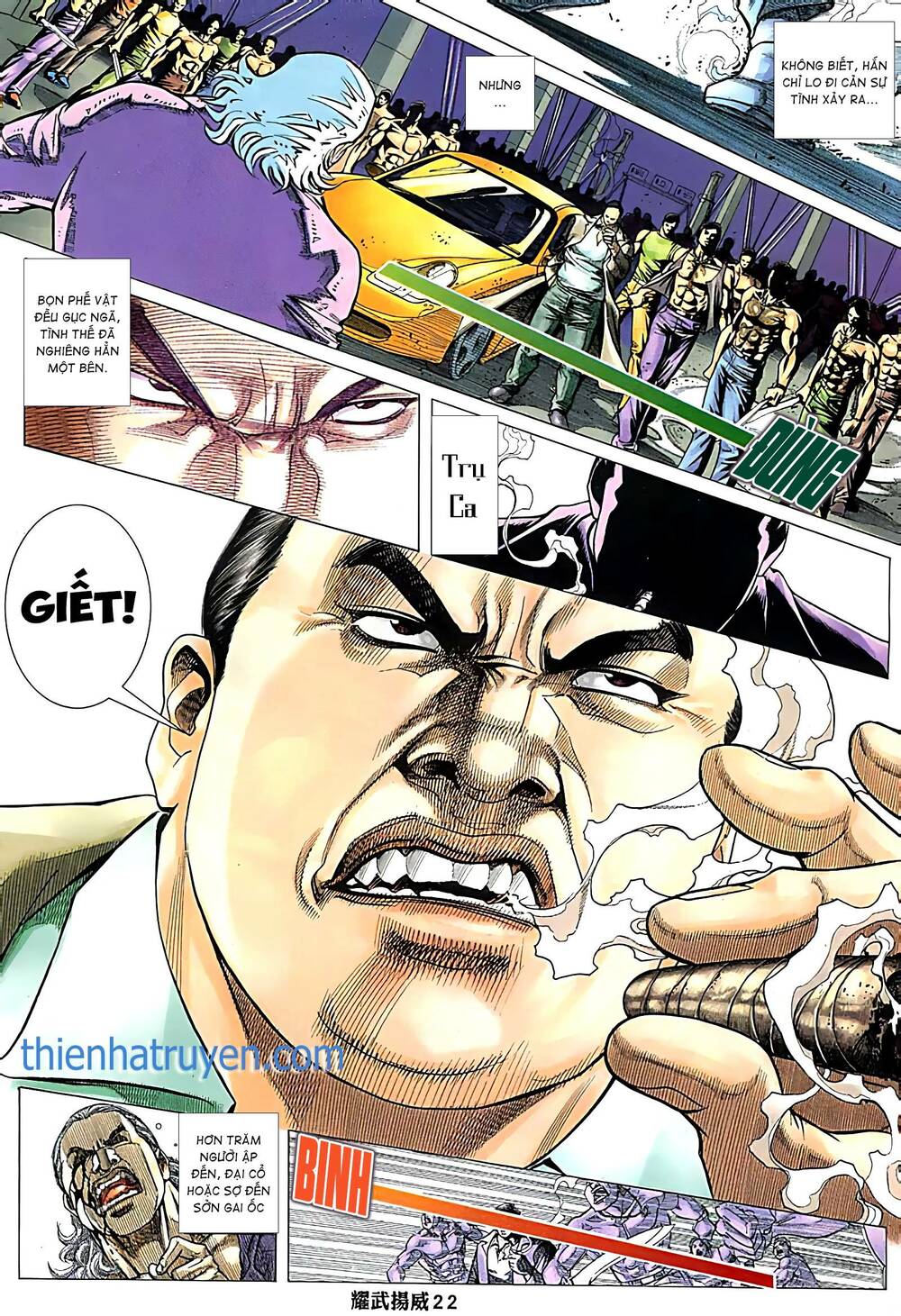 Diệu Võ Dương Oai: Chapter 241