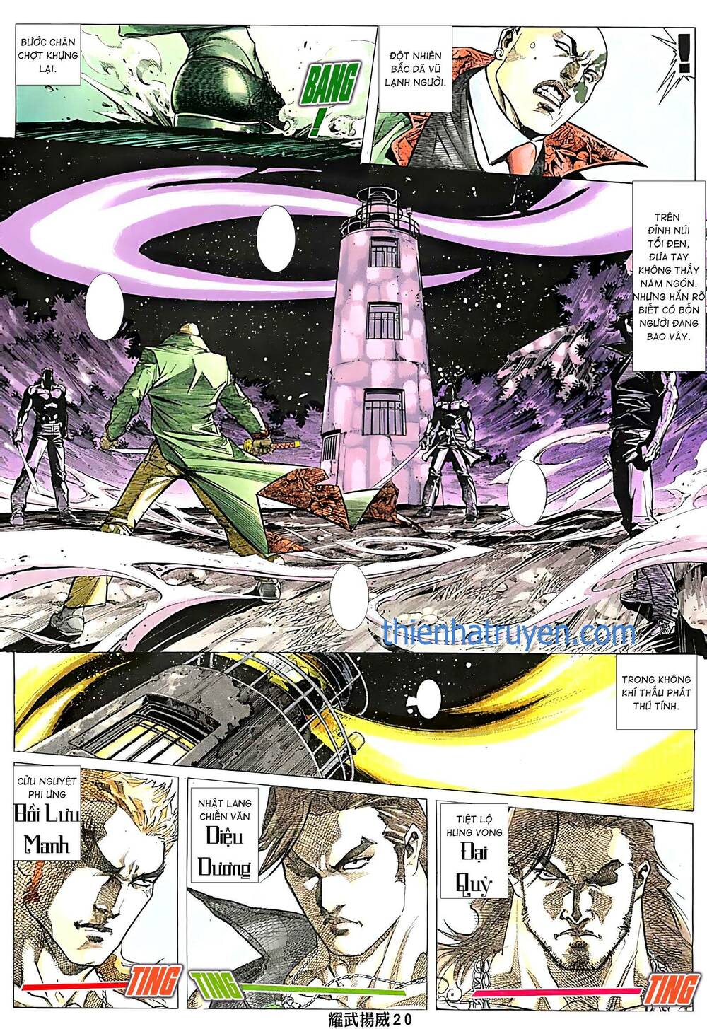 Diệu Võ Dương Oai: Chapter 243