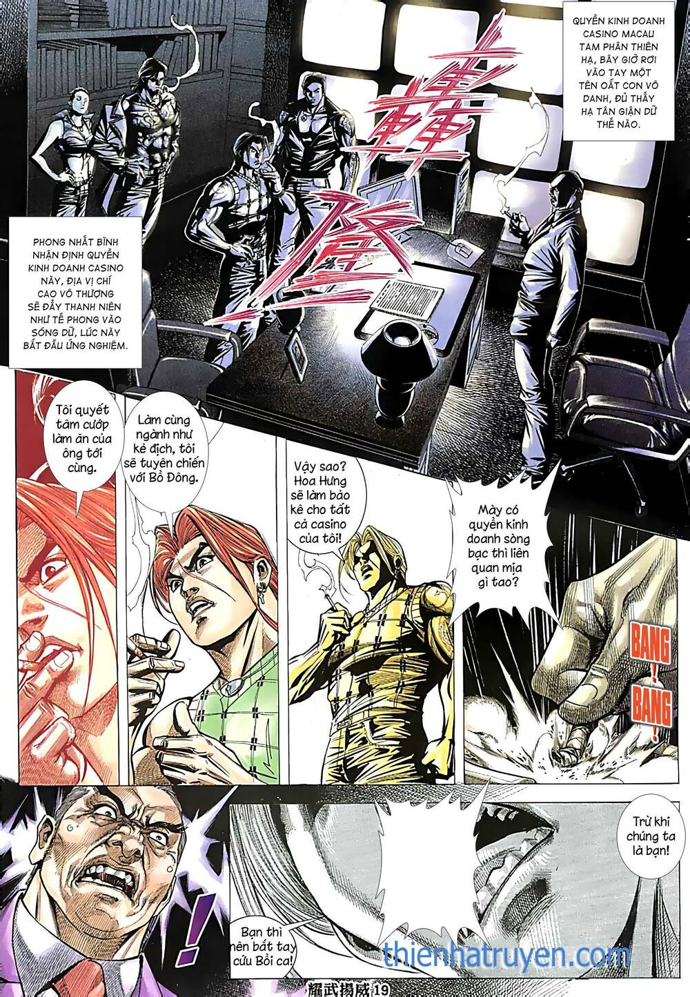 Diệu Võ Dương Oai: Chapter 249