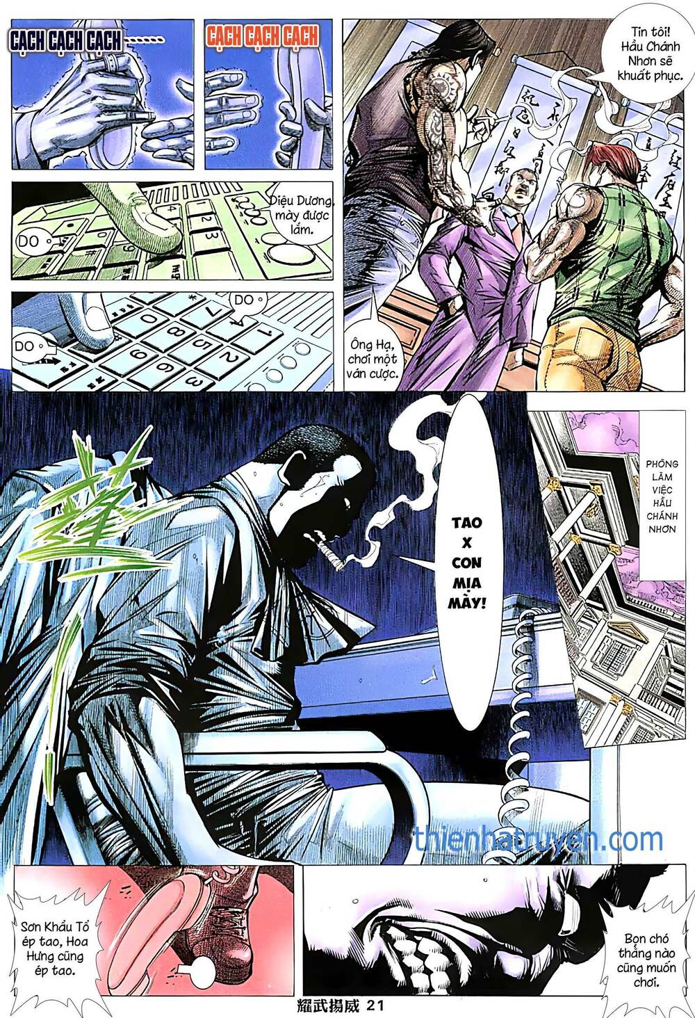 Diệu Võ Dương Oai: Chapter 249