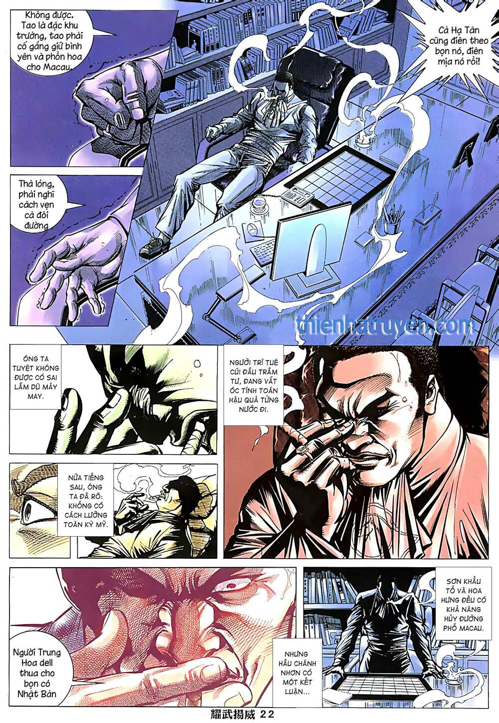 Diệu Võ Dương Oai: Chapter 249