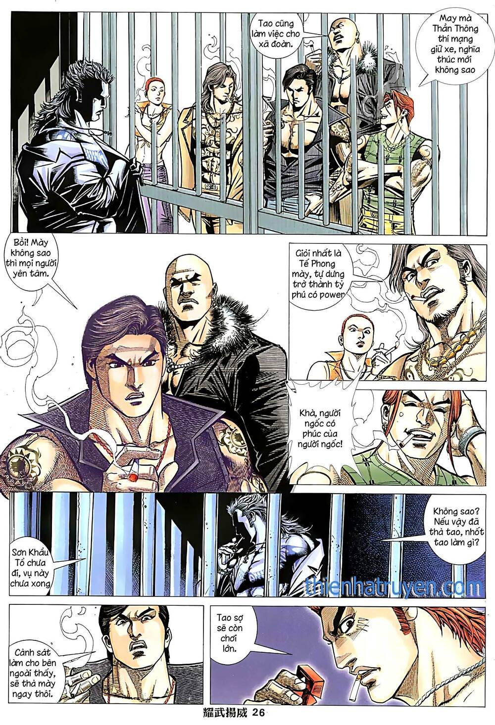 Diệu Võ Dương Oai: Chapter 249