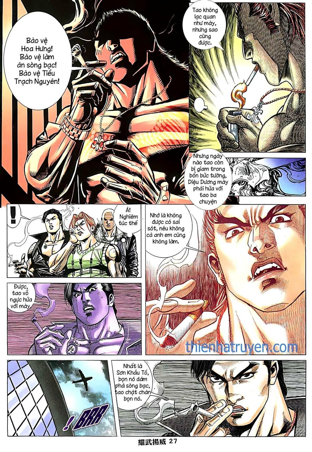 Diệu Võ Dương Oai: Chapter 249