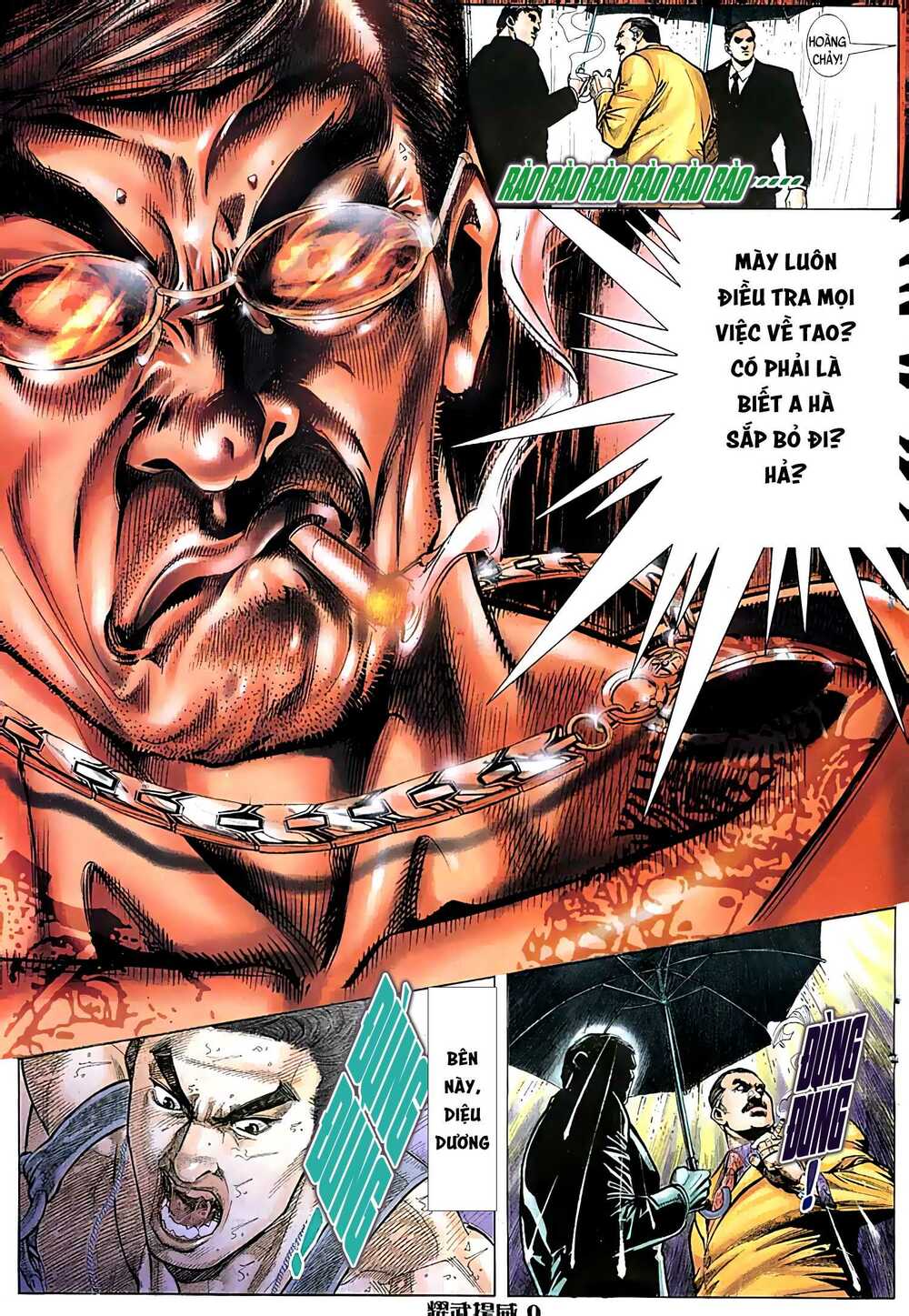 Diệu Võ Dương Oai: Chapter 25