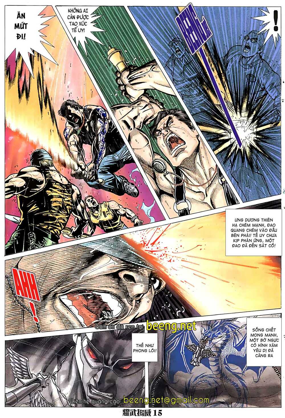 Diệu Võ Dương Oai: Chapter 25