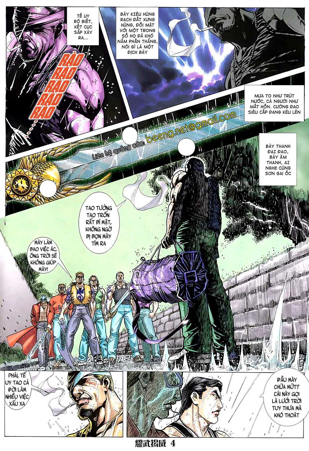 Diệu Võ Dương Oai: Chapter 25
