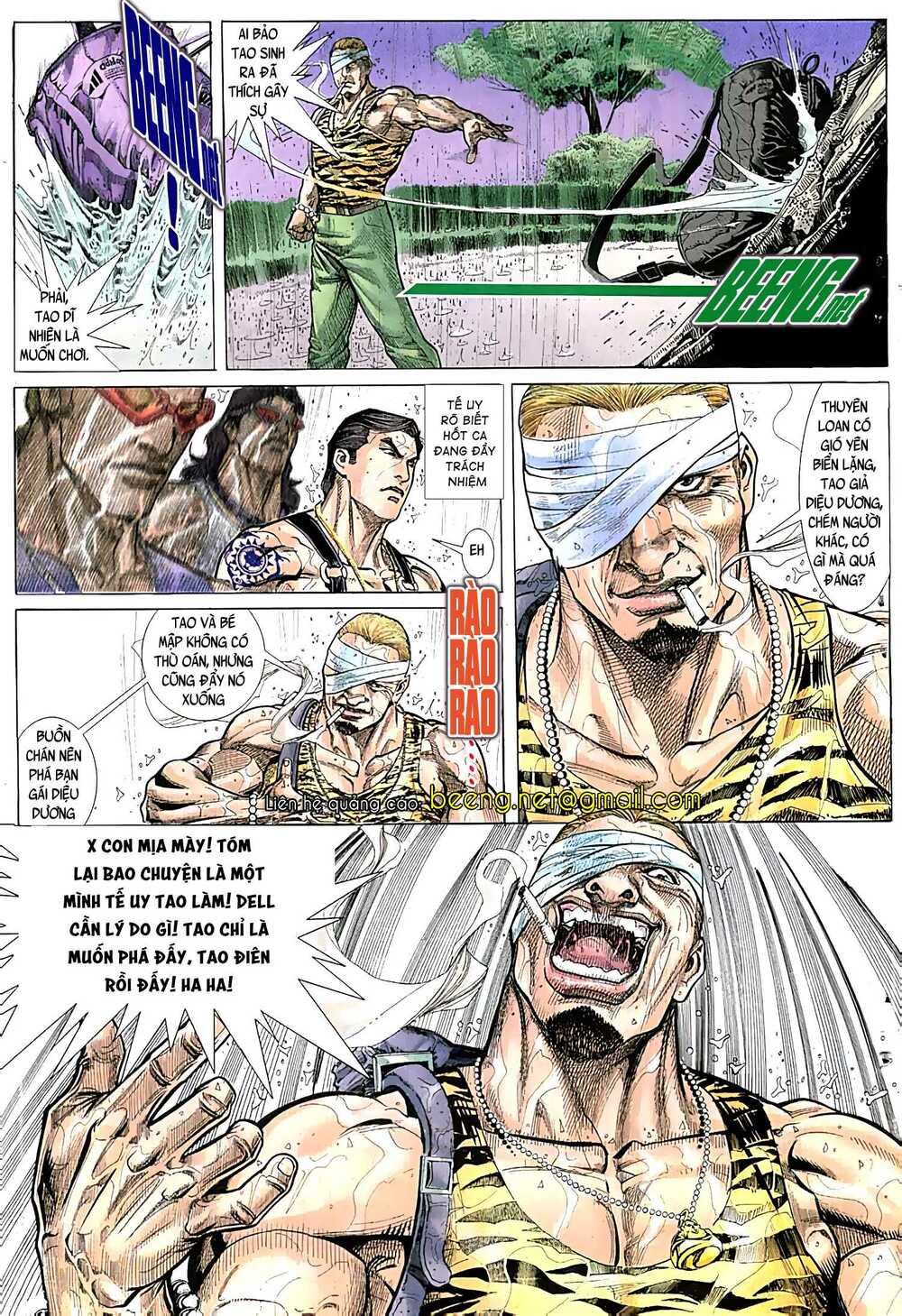 Diệu Võ Dương Oai: Chapter 25