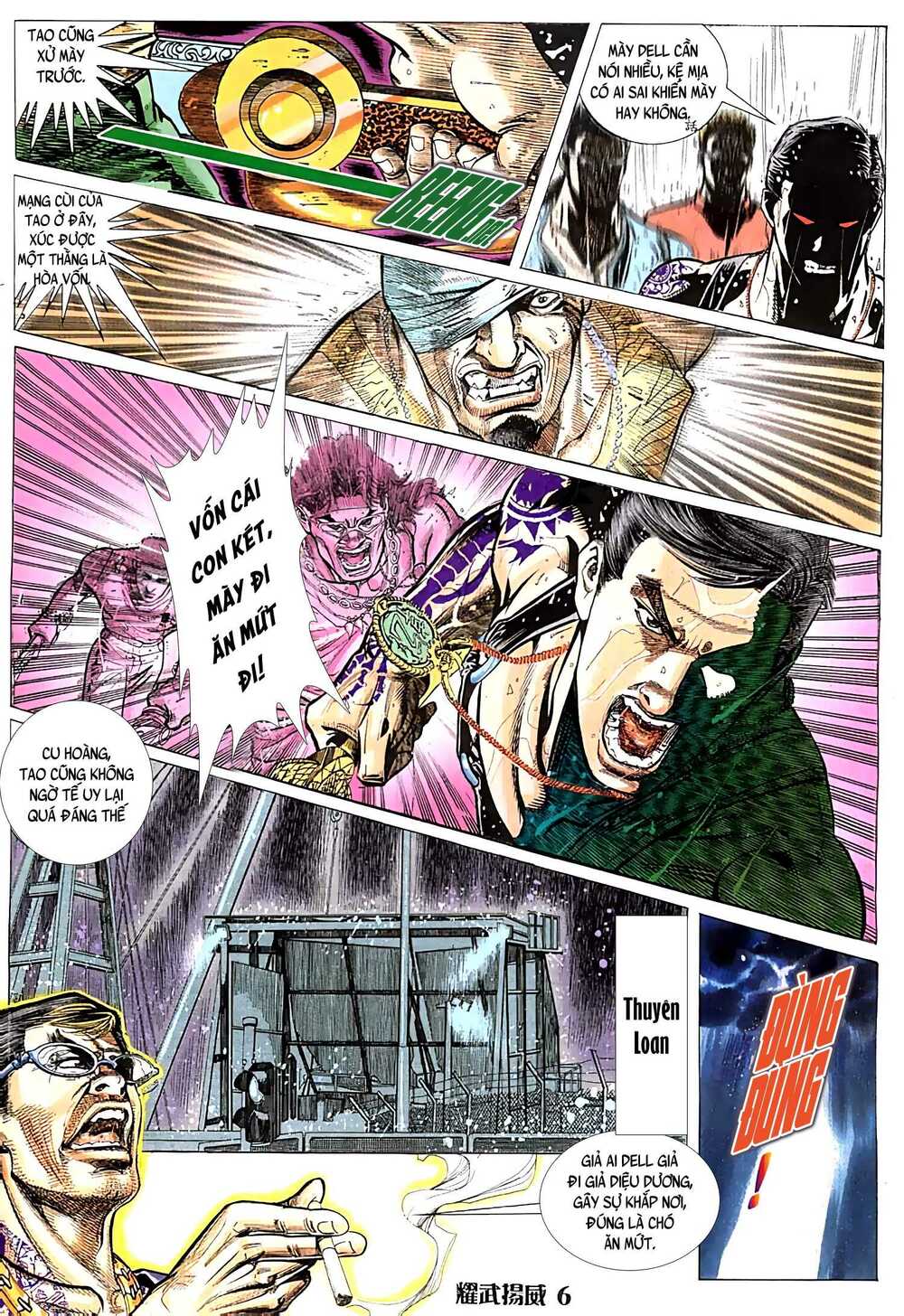 Diệu Võ Dương Oai: Chapter 25
