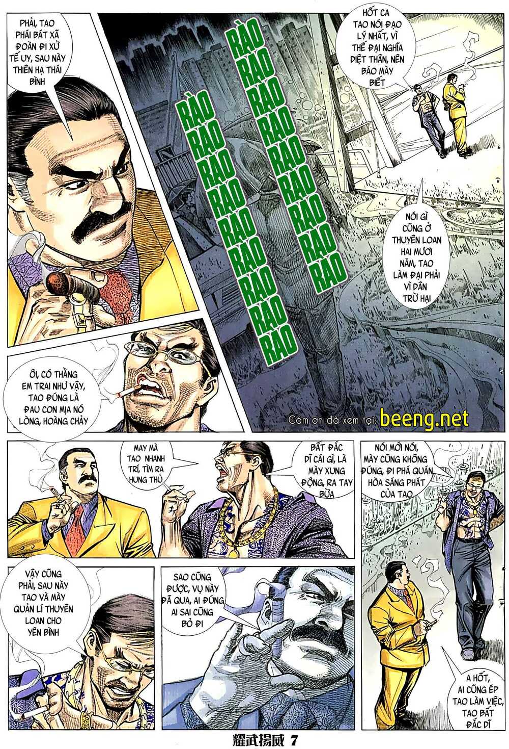 Diệu Võ Dương Oai: Chapter 25