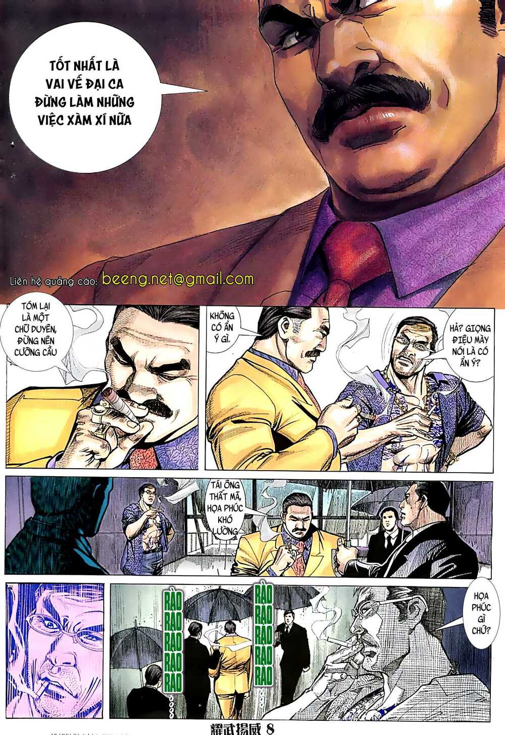 Diệu Võ Dương Oai: Chapter 25