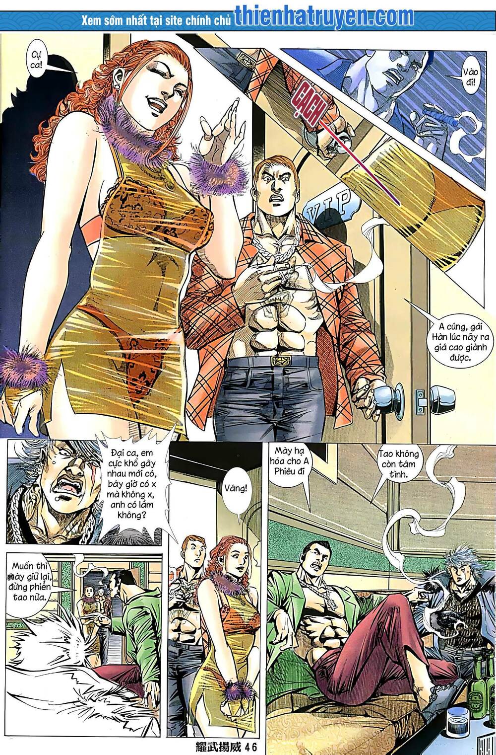 Diệu Võ Dương Oai: Chapter 255