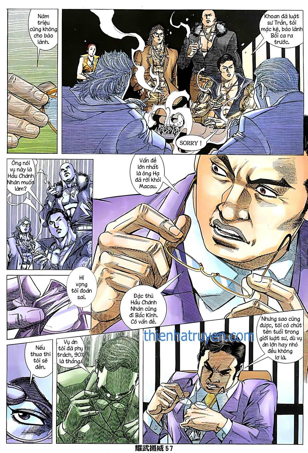 Diệu Võ Dương Oai: Chapter 255